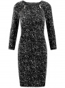 Платье с декоративными молниями принтованное oodji для женщины (черный), 24007024/43121/2912A
