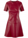 Платье из искусственной кожи приталенное oodji для женщины (красный), 18L00004-1/43578/4901N