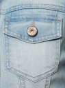 Жилет джинсовый с капюшоном oodji для женщины (синий), 12409025/46734/7000W