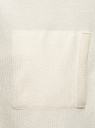 Кардиган без застежки с карманами oodji для женщины (белый), 73212397B/45904/1200N