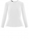 Блузка хлопковая с воланами oodji для женщины (белый), 11401273/26357/1000N