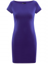 Платье трикотажное с вырезом-лодочкой oodji для женщины (синий), 14001117-2B/16564/7502N