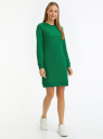 Платье в спортивном стиле базовое oodji для Женщина (зеленый), 14001199B/46919/6E00N