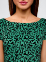 Платье трикотажное принтованное oodji для Женщины (зеленый), 14001117-23/33038/6D29E
