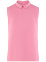 Блузка базовая без рукавов с воротником oodji для Женщина (розовый), 11411084B/43414/4100N
