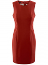 Платье базовое без рукавов oodji для женщины (красный), 21902064B/18600/3100N