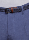 Брюки-чиносы с плетеным ремнем oodji для мужчины (синий), 2L150140M/48237N/7800O