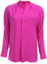 Блузка удлиненная с этническим орнаментом oodji для женщины (розовый), 21405135/45192/4700N