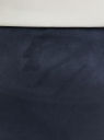 Юбка-карандаш из искусственной замши oodji для Женщины (синий), 18H01017/47301/7905N
