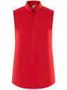 Топ вискозный с рубашечным воротником oodji для женщины (красный), 14911009B/26346/4500N