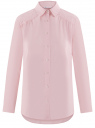 Рубашка свободного силуэта с декоративными бусинами oodji для Женщины (розовый), 13K11014/26468/4000N
