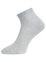 Комплект укороченных носков (6 пар) oodji для Женщины (бежевый), 57102418T6/47469/102