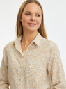 Блузка прямого силуэта с нагрудным карманом oodji для Женщины (бежевый), 11411134-1B/46123/3312F
