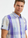 Рубашка хлопковая с короткими рукавами и нагрудным карманом oodji для Мужчина (синий), 3L410151M/50031N/7075C