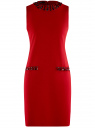 Платье трикотажное с декором из камней oodji для женщины (красный), 24005134/38261/4500N