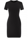 Платье базовое облегающего силуэта oodji для Женщины (черный), 14011081/49735/2900N