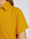Блузка из вискозы с нагрудными карманами oodji для Женщины (желтый), 11400391-3B/24681/5700N