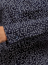 Рубашка приталенная с нагрудными карманами oodji для женщины (синий), 13L12001B/43609/7912O