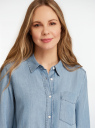 Рубашка из лиоцелла с длинным рукавом oodji для женщины (синий), 16A09010/50863/7500W