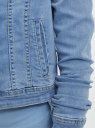 Куртка джинсовая базовая oodji для Женщины (синий), 11109030-1/46785/7000W