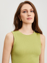 Кроп-топ в рубчик из хлопка oodji для Женщины (желтый), 15F15005/48037/6700N