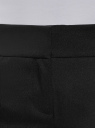 Брюки классические со стрелками oodji для женщины (черный), 11700214-1B/14917/2900N