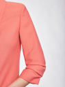Жакет из фактурной ткани без застежки oodji для Женщины (розовый), 11207010-1/46742/4300N