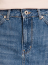 Юбка джинсовая прямая oodji для Женщины (синий), 11510011-3/50059/7500W