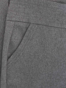 Брюки классические со скрытой молнией oodji для Женщины (серый), 11700214/14917/2500M