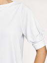 Блузка из крепового трикотажа с короткими рукавами oodji для Женщина (белый), 14701113/46064/1000N