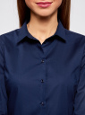 Рубашка базовая из хлопка oodji для женщины (синий), 11403227B/14885/7900N