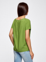 Блузка вискозная свободного силуэта oodji для женщины (зеленый), 21411119-1/26346/6B00N