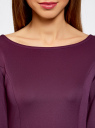 Платье трикотажное базовое oodji для Женщины (фиолетовый), 14001150B/33038/8800N