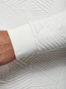 Свитшот из фактурной ткани с геометрическим узором oodji для Мужчина (белый), 5L113105M/47395N/1200N