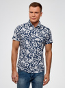 Рубашка приталенная с цветочным принтом oodji для мужчины (синий), 3L410116M/48244N/7901F