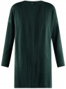 Кардиган без застежки с карманами oodji для женщины (зеленый), 63212589/24526/6E00N