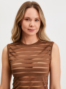 Майка полуприлегающая в полоску oodji для Женщины (коричневый), 24315016/50532/3700N