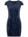 Платье облегающего силуэта из фактурной ткани oodji для женщины (синий), 14001139-3/43631/2975F