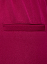 Брюки зауженные на эластичном поясе oodji для женщины (розовый), 11703091B/18600/4902N
