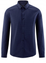 Рубашка приталенная в горошек oodji для мужчины (синий), 3B110016M/19370N/7919D