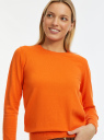 Джемпер базовый с круглым вырезом oodji для Женщина (оранжевый), 63812567-1B/46192/5500N