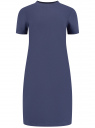Платье трикотажное свободного силуэта oodji для Женщины (синий), 14000162B/47481/7900N