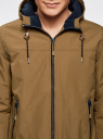 Куртка с капюшоном и завязками oodji для мужчины (бежевый), 1L512014M/25276N/3500N