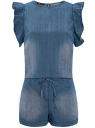 Комбинезон джинсовый с рукавами-крылышками oodji для женщины (синий), 13109008/18361/7500W