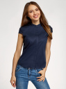 Рубашка с воротником-стойкой и коротким рукавом реглан oodji для женщины (синий), 13K03006B/26357/7900N