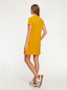 Платье трикотажное свободного силуэта oodji для женщины (желтый), 14000162B/47481/5200N