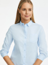 Рубашка с нагрудным карманом и рукавом 3/4 oodji для Женщины (синий), 13K01005B/42083/7501N
