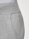 Комплект трикотажных брюк (2 пары) oodji для женщины (серый), 16700030-15T2/46173/2300M