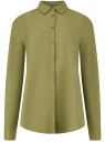 Рубашка хлопковая прямого силуэта oodji для женщины (зеленый), 13L11024-1/45608/6600N