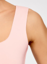 Топ из эластичной ткани на широких бретелях oodji для женщины (розовый), 24315002-1B/45297/4002N